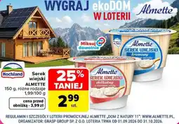 Carrefour Serek wiejski ALMETTE oferta