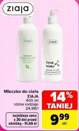 Carrefour Mleczko do ciała ZIAJA oferta