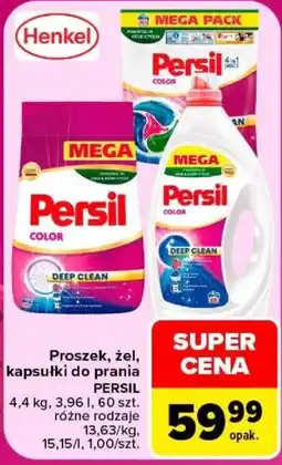 Carrefour Persil Color oferta