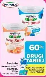 Carrefour Market Serek do smarowania Piątnica Twój Smak oferta