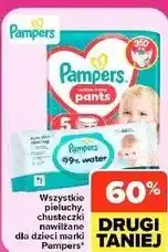 Carrefour Market Pieluchy, chusteczki nawilżane dla dzieci Pampers oferta