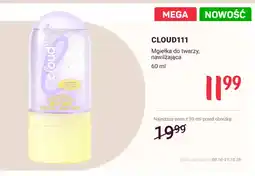 Rossmann Mgiełka do twarzy nawilżająca Cloud111 oferta