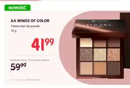 Rossmann Paleta cieni do powiek AA Wings of Color oferta