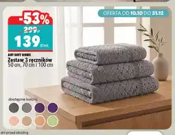 Biedronka Zestaw 3 ręczników 50 cm 70 cm i 100 cm Art Soft Home oferta