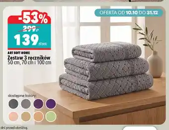 Zestaw 3 ręczników 50 cm 70 cm i 100 cm Art Soft Home