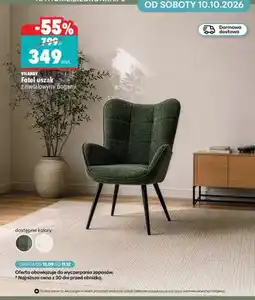 Biedronka Fotel uszak z metalowymi nogami Vilandy oferta