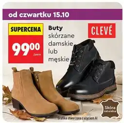 Biedronka Buty skórzane damskie lub męskie oferta