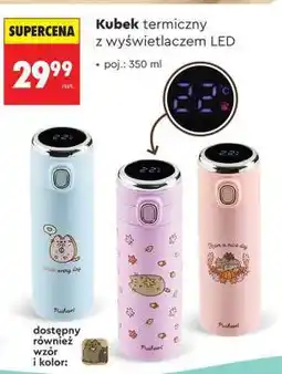 Biedronka Kubek termiczny z wyświetlaczem LED oferta