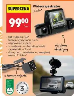 Biedronka Wideorejestrator jazdy oferta