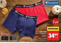 Biedronka Bokserki męskie , 2 pak oferta