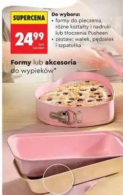 Biedronka Formy lub akcesoria do wypieków oferta