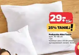 Netto Poduszka Aloe Touch wym. 70x80 cm oferta