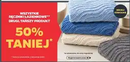 Netto Ręczniki łazienkowe oferta