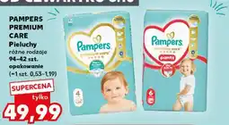 Kaufland PAMPERS PREMIUM CARE oferta