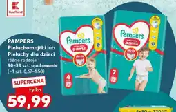 Kaufland PAMPERS Pieluchomajtki lub Pieluchy dla dzieci oferta
