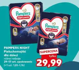 Kaufland PAMPERS NIGHT oferta