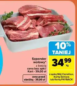 Carrefour Szponder wołowy oferta