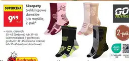 Biedronka Skarpety trekkingowe damskie lub męskie, 2-pak oferta