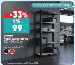 Biedronka EXTRALINK Regał warsztatowy oferta