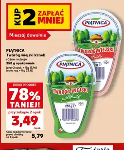 Kaufland Twaróg Piątnica oferta