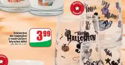 Dino Szkłanka do napojów z nadrukiem Myszka Miki oferta