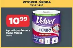 Netto Ręcznik papierowy Turbo Velvet oferta