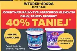 Netto Jogurt naturalny typu greckiego Mlekovita oferta