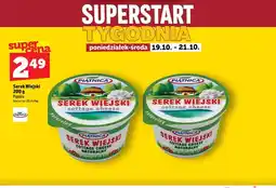 Topaz Serek wiejski Piątnica oferta