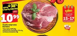 Topaz Szynka wieprzowa bez kości oferta