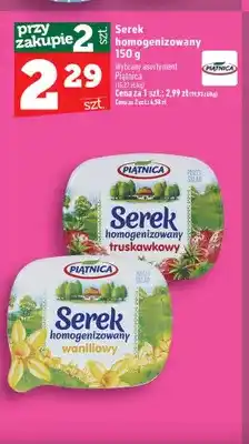 Topaz Serek homogenizowany truskawkowy Piątnica oferta