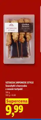 Lidl Szaszłyki z kurczaka z sosem teriyaki Vitasia Japanese Style oferta