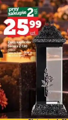 Topaz Znicz kapliczka Świeca Z-130 Amikus oferta