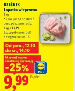 Lidl RZEŹNIK Łopatka wieprzowa oferta
