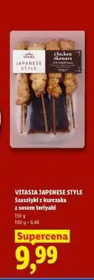 Lidl VITASIA JAPANESE STYLE Szaszłyki z kurczaka z sosem teriyaki oferta