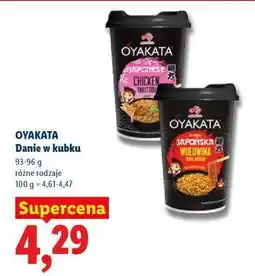 Lidl OYAKATA Danie w kubku oferta