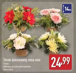 ALDI Stroik dekorowany, misa mini oferta