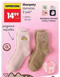 Biedronka Skarpety damskie, 2-pak oferta