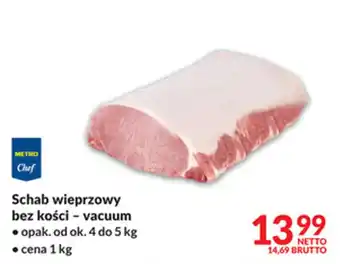 Schab wieprzowy bez kości - vacuum