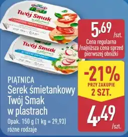 ALDI Serek śmietankowy Twój Smak oferta