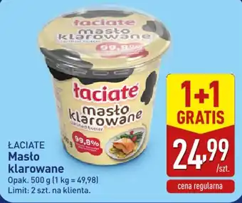 Masto klarowane Łaciate