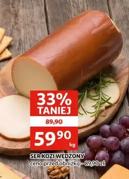 Auchan Ser Kozi Wędzony oferta