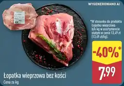 ALDI Łopatka wieprzowa bez kości oferta