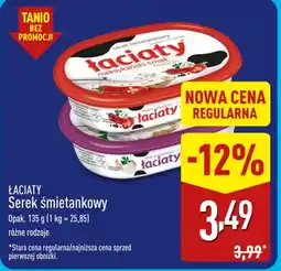 ALDI Łaciaty Serek śmietankowy oferta