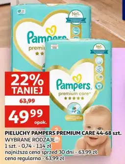 Auchan Pieluchy Pampers Premium Care oferta