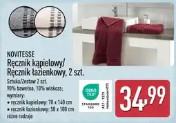 ALDI Ręcznik kąpielowy/Ręcznik łazienkowy, 2 szt. NOVITESSE oferta