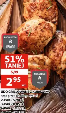 Auchan Udo Grillowane z Kurczaka oferta