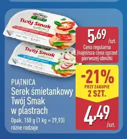 ALDI Serek śmietankowy Twój Smak w plastrach Piątnica oferta