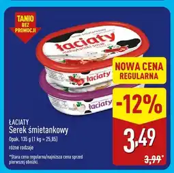 ALDI Serek śmietankowy Łaciaty oferta