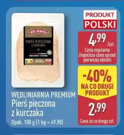 ALDI Pierś pieczona z kurczaka Wędliniarnia Premium oferta