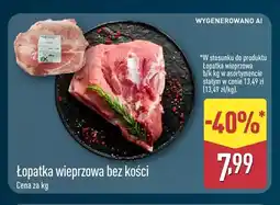 ALDI Łopatka wieprzowa bez kości oferta